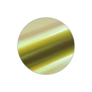 Aurora - AU0020