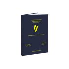 Morbipel I Conf. 15 PZ