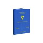 Morbipel I Conf. 15 PZ