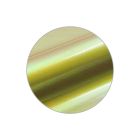 Aurora - AU0020