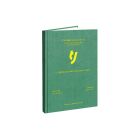 Morbipel I Conf. 15 PZ